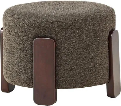 Zdjęcie produktu dla Coffey puf, podnóżkiem Ø52,5cm  brązowy, ciemny szary.