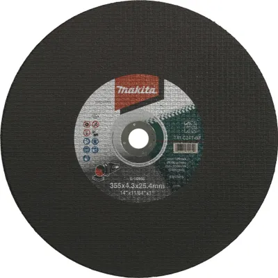 Immagine prodotto di Makita disco da taglio 355x4,3x25,4 5 pezzi - E-16966-5