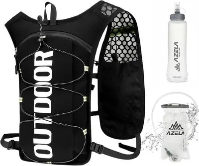 Produktbild von Laufweste für Damen und Herren mit Trinkblase (1,5 l) und Trinkflasche (500 ml), verstellbarer Laufrucksack, ultraleichter Laufrucksack für Marathonläufe