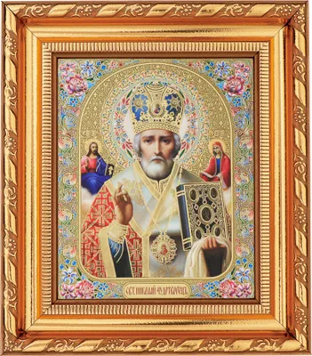Produktbild von NKlaus Hl. Nikolaus Wundertäter Ikone im Rahmen Glas 14x16cm christlich orthodox 11377