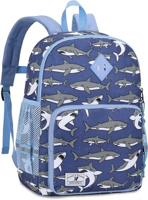 Produktbild von Schultasche für Mädchen, Grundschule – große Schultasche für die erste Klasse – mit Schultergurten