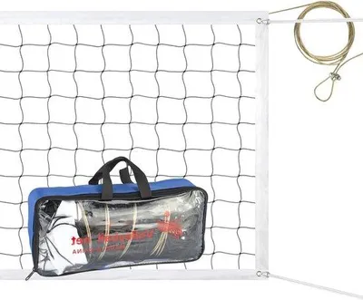 Produktbild von Famanu Volleyballnetz 95 x 1 m mit Flugzeugdrahtkabel - Tragbares Netz für Pool, Strand und Schule