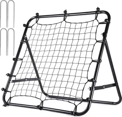 Produktbild von Famanu Rebounder Verstellbar - Tragbares Fußballtrainingsgerät