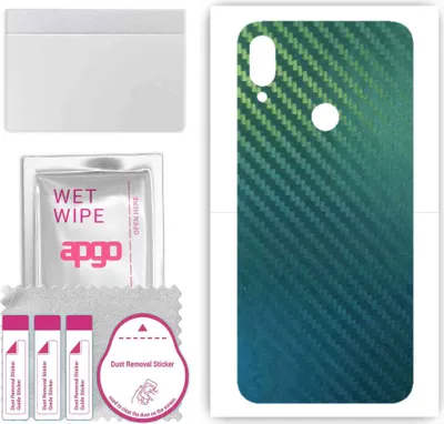 Produktbild von apgo Rückseite Schutzfolie, Skin, kompatibel mit Xiaomi Redmi Note 7, Hinten Displayschutzfolie aus Vinylfolie, kratzfest, einfache Montage - Kohlenstoff-Chamäleon CAKA1
