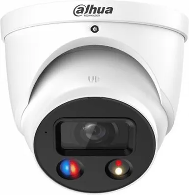 A white security camera with a black front panel.