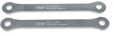 Productafbeelding van Verlengkits voor achtervering, 25 mm