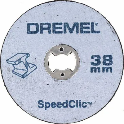 Produktbild von DREMEL® EZ SpeedClic: Starter-Set