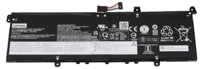 Produktbild von 5B10Z37618 Lenovo Akku 56Wh
