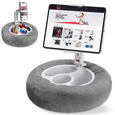 Image de Support pour tablette avec bol à collations amovible
