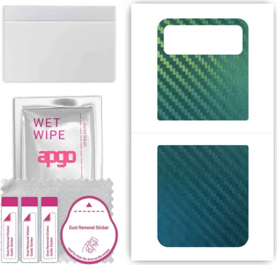 Produktbild von apgo Rückseite Schutzfolie, Skin, kompatibel mit Motorola Razr 2023, Hinten Displayschutzfolie aus Vinylfolie, kratzfest, einfache Montage - Kohlenstoff-Chamäleon CAKA1