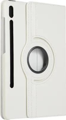 Produktbild von 360° Schutz Hülle für Samsung Galaxy Tab S7 & S8 11 Zoll T870, T875, T876, T877, SM-X700, SM-X706 Schutz Case Etui Tasche Cover Drehbar - WEISS