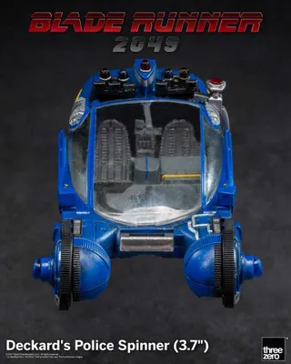 Image de Blade Runner 2049 : le Spinner de police de Deckard, 10 cm