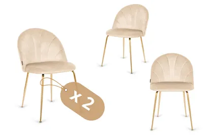 Produktbild von 2er Set Esszimmerstühle "Camila" Samt Beige & Gold | Polsterstühle mit goldenen Beinen | Glamour-Stil Stuhl für Esszimmer & Schminktisch