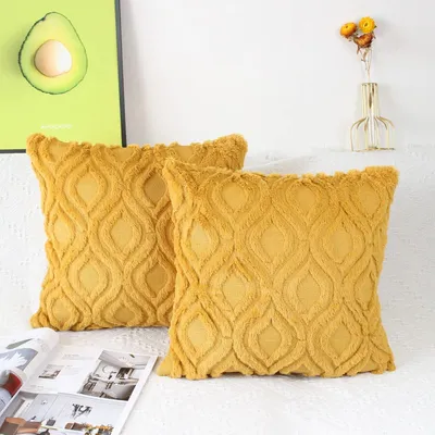 Produktbild von Kissenhüllen Set, Plüschwolle, 50x50 cm, mosterdgelb, für Wohnzimmer