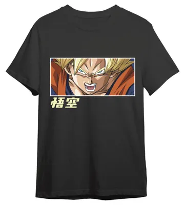 Immagine prodotto di Maglietta Dragon Ball Super con gli occhi di Goku Super Saiyan per adulti