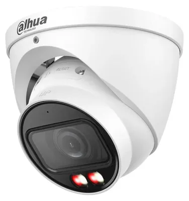 Image de Caméra de surveillance Dahua IPC-HDW5459T-ZE-IL Transparente  Transparente Taille unique