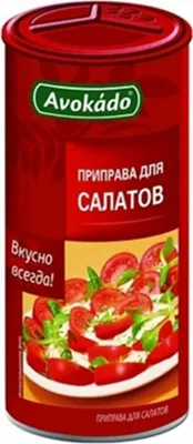 Produktbild von Avokado Gewürzmischung für Salate 200g Gewürze