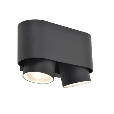 Zdjęcie produktu dla Kinkiet zewnętrzny CYPRES 6604003118 Lutec