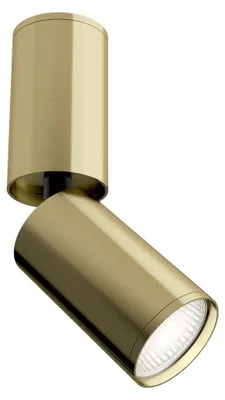 Produktbild von Maytoni C051CL-01BS, 1 Glühbirne(n), GU10, IP20, Messing