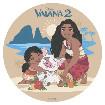 Produktbild von Dekora Vaiana Essbarer Tortenaufleger  20cm