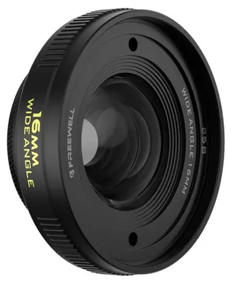 Image de Freewell - FW-SH-17WAN - Lentille