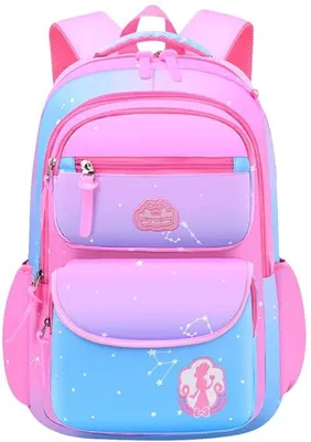 Productafbeelding van Roze Schooltas voor Meisjes met Rits