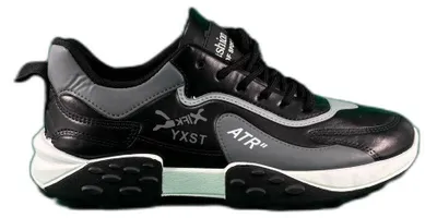 Produktbild von Volksschuhe Sneaker schwarz bequeme Freizeitschuhe Gr. 42