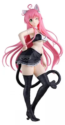 Produktbild von Banpresto Lala Satalin Deviluke Figur One Size