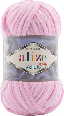 Zdjęcie produktu dla Alize Velluto 31 Przędza dziewiarska