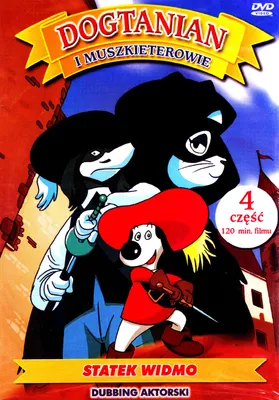 Produktbild von Dogtanian in All for One and One for All (nur Originalversion) [DVD]