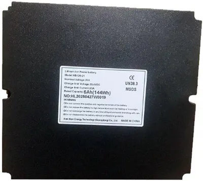 Produktbild von Lithium-Batterie für elektrischen Rollstuhl – 24V, 6Ah, wiederaufladbare Energiequelle – leicht, 1,9 kg