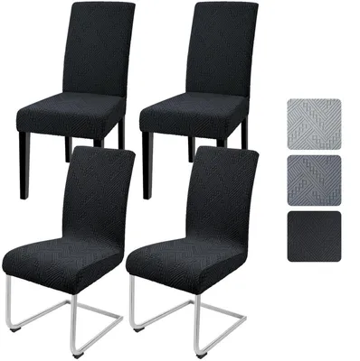 Immagine prodotto di Copri-sedie, set da 4, in tessuto jacquard elasticizzato, adatti a sedie a dondolo e sedie girevoli, colore nero