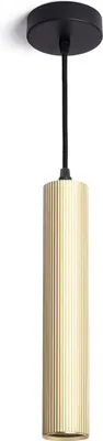 Produktbild von Pendelleuchte Aluminium Aritz 1 Strahler Gold