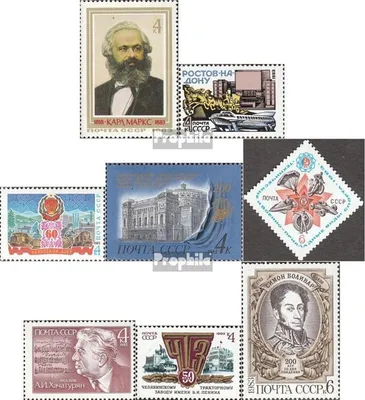 Produktbild von Briefmarken Sowjetunion 1983 Mi 5269,5270,5271,5272, 5273,5274,5275,5276 (kompl.Ausg.) postfrisch 100. Todestag von Karl Marx