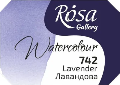 Immagine prodotto di Rosa 343742 Acquerello 742 Lavanda 2,5 ml 1 pz