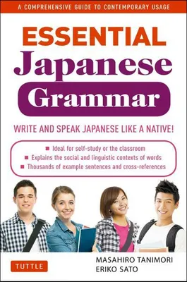 Produktbild von Essential Japanese Grammar