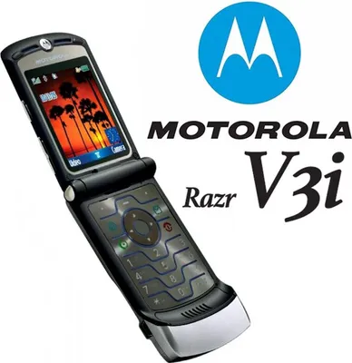 Immagine prodotto di Telefono Cellulare Motorola Razr V3i Silver Gsm Fotocamera Bluetooth