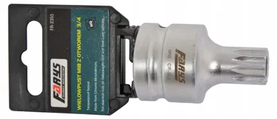 Produktbild von Farys FR2355 Zwölfkant-Stecknuss Radnabe M18