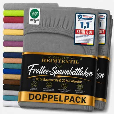 Produktbild von Doppelpack Frottee Spannbettlaken Premium Anthrazit 120 x 200 cm