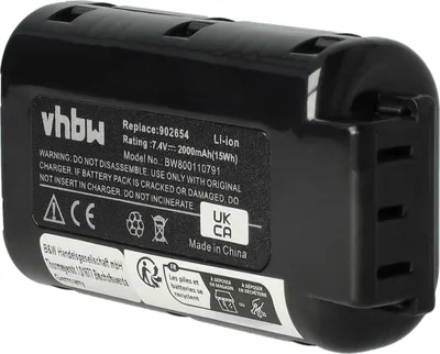 Produktbild von vhbw Akku Ersatz für Paslode 902400, 902600, 018880, 404400, B20543A, 404717, 902654 für Werkzeug, Streifennagler (2000 mAh, Li-Ion, 7,4 V)