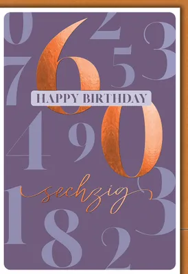 Produktbild von 60. Geburtstag - Karte mit Umschlag - Große Zahlen