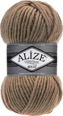 Produktbild von Alize Superlana Maxi 466 Strickgarn