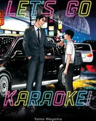 Image de Allons-y pour le karaoké
