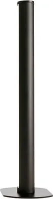 Produktbild von PlantSpectrum Pflanzenbeleuchtung 16 (Modellname) - 377 mm, IP65