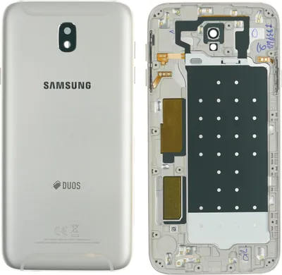 Produktbild von Gehäuse Rückseite für Samsung Galaxy J7 2017 (SM-J730F), Gold