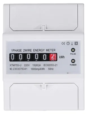 Immagine prodotto di Contatore di energia monofase 220V, display digitale, 4P, 35 mm, montaggio su guida DIN, corrente