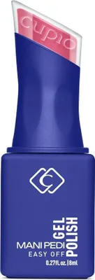 Produktbild von Cupio 3-in-1 Gellack Mani Pedi – Antique 8ml