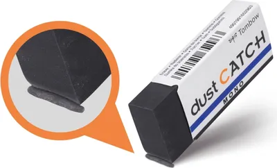 Zdjęcie produktu dla 20 x Tombow EN-DCMONO dust CATCH