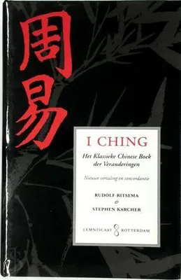 Zdjęcie produktu dla I Ching