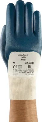Produktbild von ANSELL Schutzhandschuh ACTIVARMR HYLITE 47-400 Uni, 10